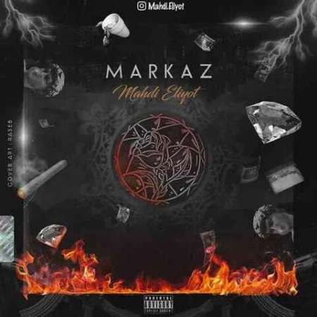 Mahdi Eliyot – Markaz